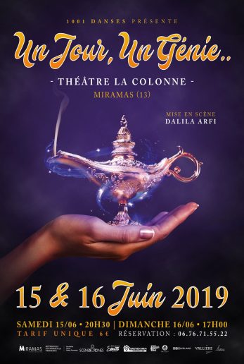 Affiche Spectacle de danse 2019