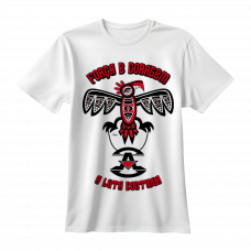 Visuel de T-shirt réalisé par un graphiste musical : merchandising Assassin pour Força e Coragem